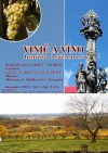 Výstava: Vinič a víno - história a súčasnosť Výstava: Vinič a víno - história a súčasnosť